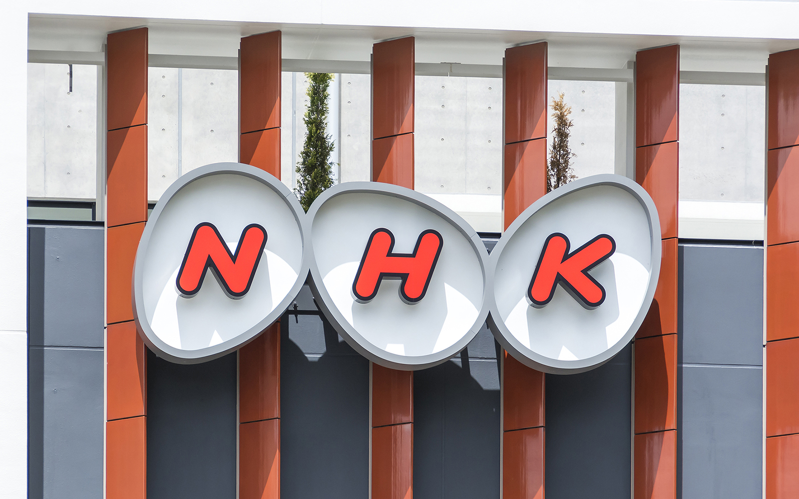金沢 nhk